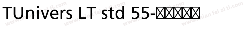 TUnivers LT std 55字体转换